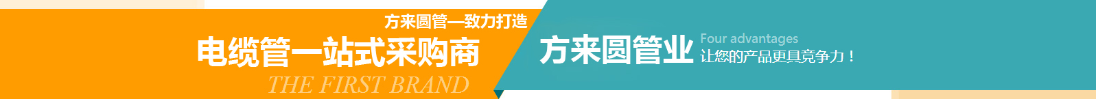 国产无码AV麻豆厂家